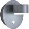 Бра LUMION TORINA 8345/1W