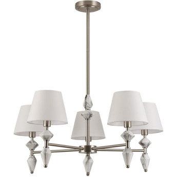 Люстра LUMION CLASSI VERMONT 8274/5