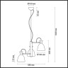 Люстра LUMION MODERNI 3734/5