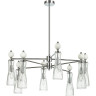 Люстра LUMION NEOCLASSI EMILY 8268/8