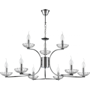 Люстра подвесная LUMION LOLINA 8155/9