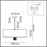 Люстра потолочная LUMION DAMONA 8109/7C MODERNI LN25 E14 7*40W 220V латунь титаниум/бежевый, металл/текстиль/стекло