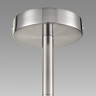 Люстра потолочная LUMION MAVE 8099/12C COMFI LN25 76 Е14 12*40W 220V никель/белый металл/стекло