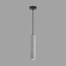 Подвес LUMION SHAMAREL 8357/1A
