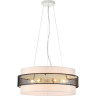 Потолочный светильник LUMION ANIMAISA 8002/6C MODERNI LN24 Е27 6*60W 220V белый, черный металл/металл, текстиль