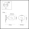 Светильник LUMION COMFI 4548/1W
