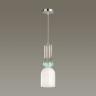 Светильник LUMION MODERNI 5235/1A