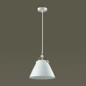 Светильник LUMION SUSPENTIONI 3720/1