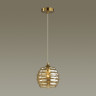 Светильник LUMION SUSPENTIONI 5286/1